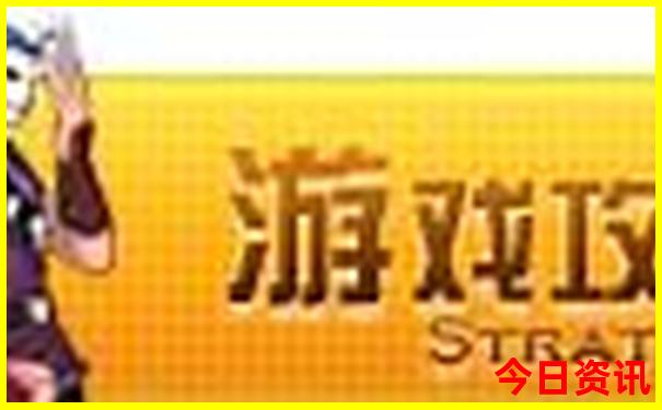 成都和重庆哪个地方好玩