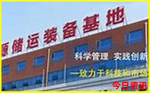 管家婆精准资料正版
