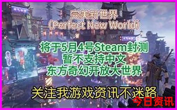 朱家尖自驾游旅游路线攻略