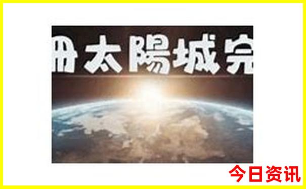 三亚十大aaaaa景区