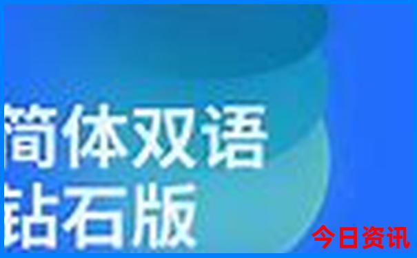 湖北武当山旅游攻略