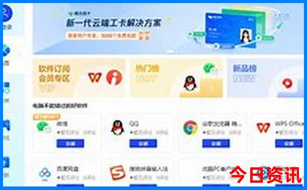 吉隆坡哪里好玩的景点