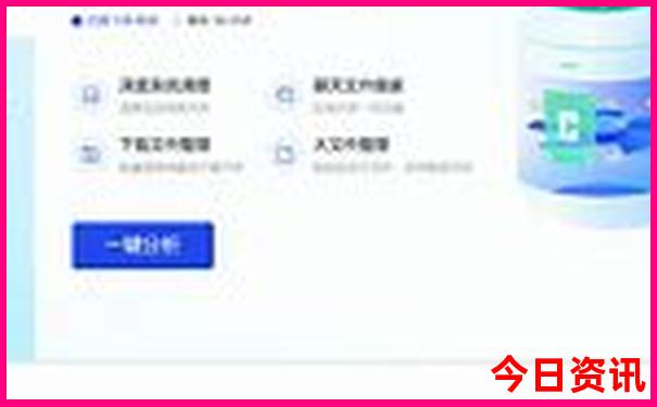 贵州6天旅游攻略