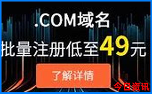 混动mpv排行榜前十名