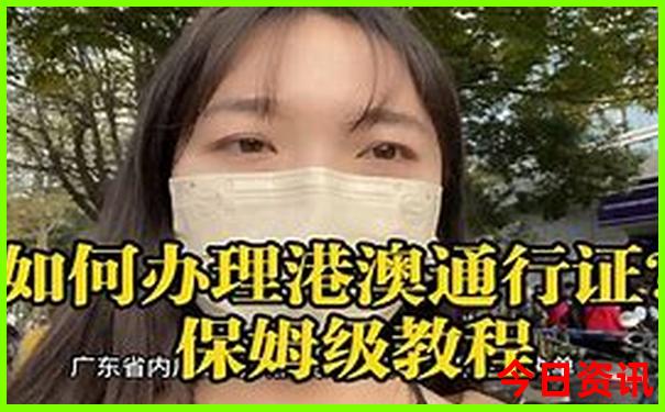 中国必去100个景点