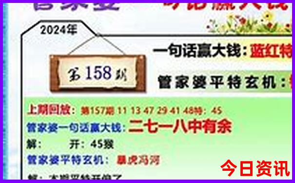 七八月份青海旅游攻略