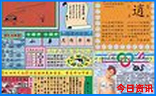 查干湖自驾游路线