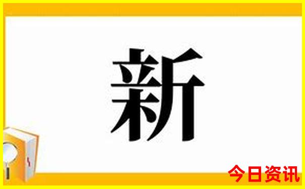 五一旅游国内最佳地