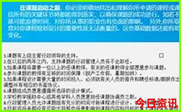 适合八月去的旅游景点