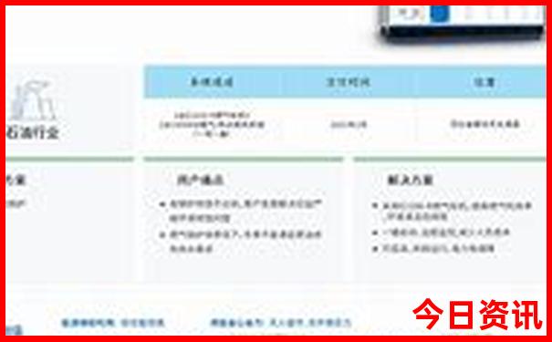 成都西站附近景点有哪些