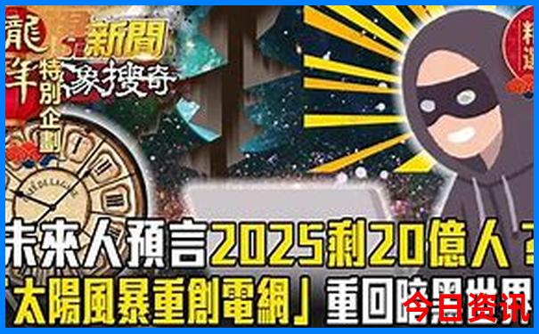 云南附近旅游景区哪里好玩
