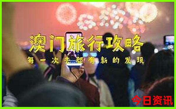长沙旅游攻略景点必去一日游