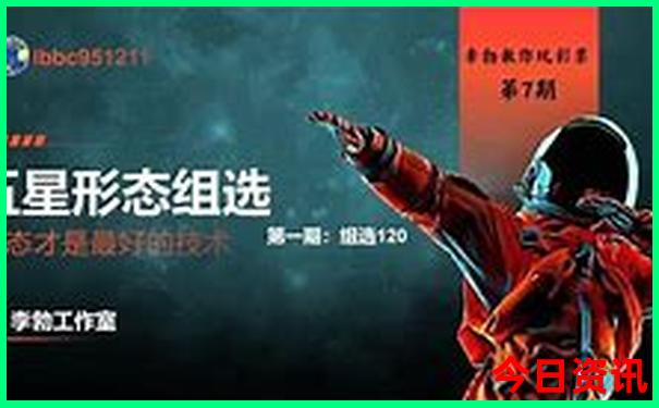 中国夏天哪些地方凉快