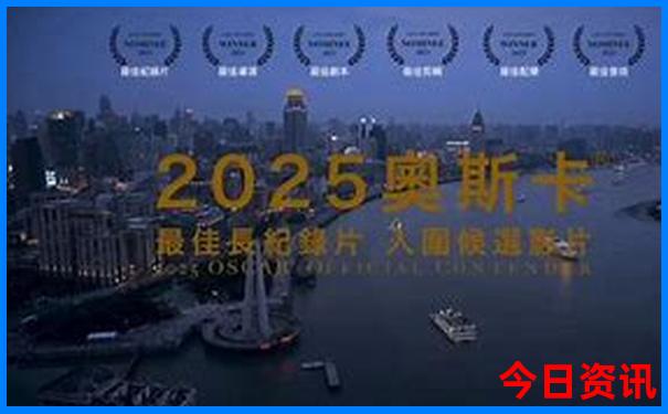 湖北美人谷景区在哪里