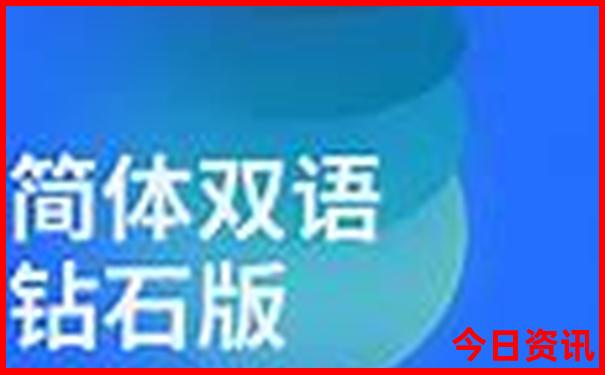 开州十大著名景点