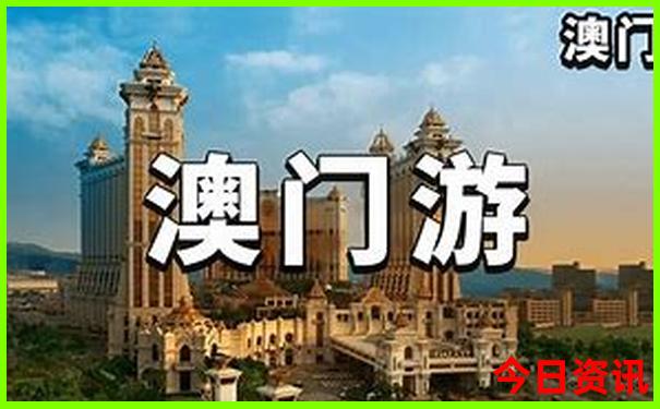 中国消费最低的地方是哪里