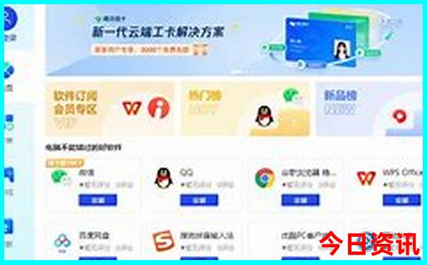 爬泰山攻略游玩攻略和路线