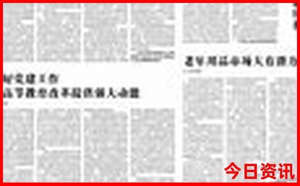 云南医院排名一览表