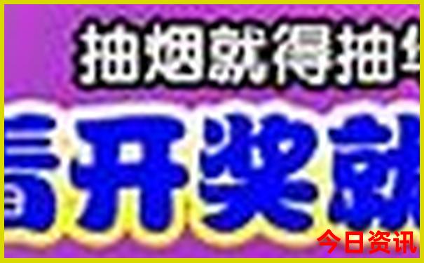 商洛洛南县十大旅游景点