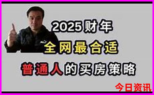 西安旅游必去十大景点推荐理由