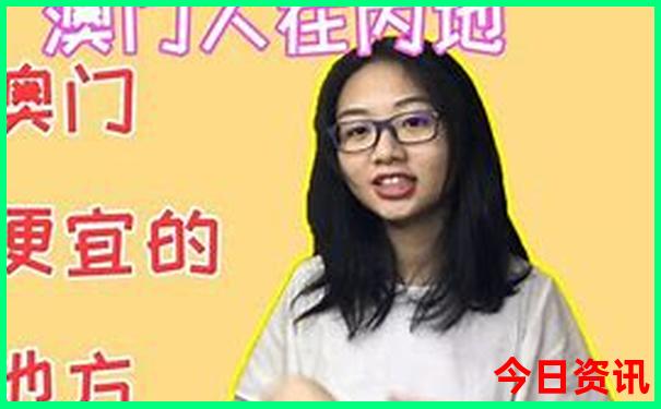 六月份哪里旅游最好玩