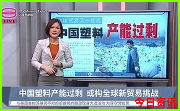 成山头景区游玩攻略