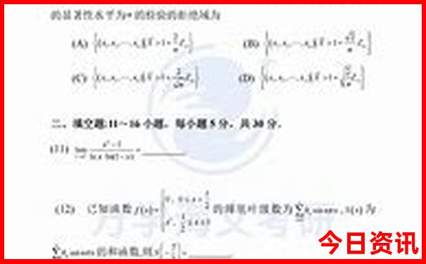 重庆自驾山西十大景点不走回头路