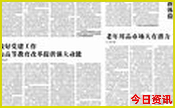 广东海滩自驾游好去处