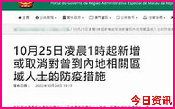 新疆旅游几月份去最合适