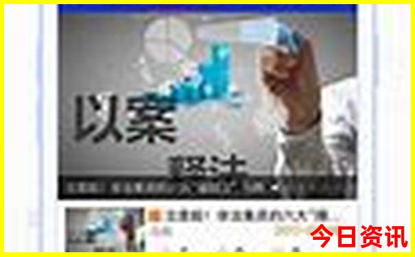 全球10个顶级景区排名