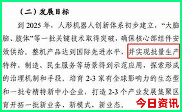 北京初中生最值得去的地方