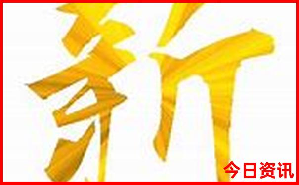 湖北景区免费最新通知