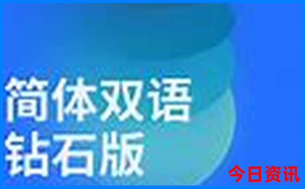 55123.com查询港澳彩最新消息