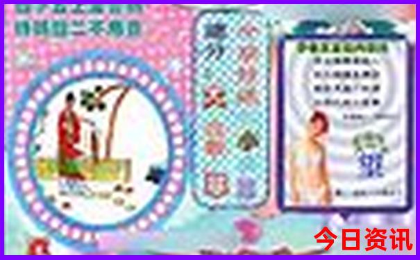 澳门旅游景点攻略