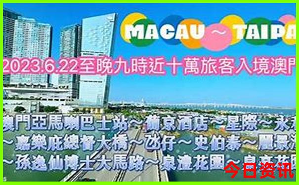 旺起镇有什么旅游景点