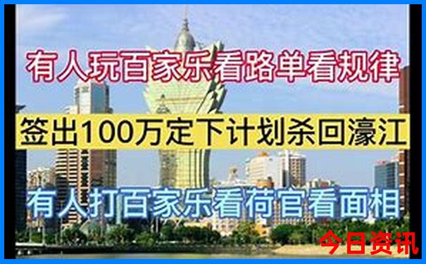 十大避暑胜地是哪些