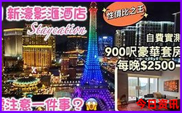 宁波夏天好玩的地方有哪些