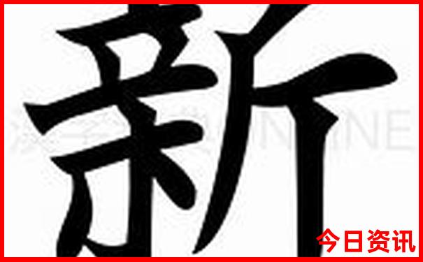 去北京玩哪些地方需要预约