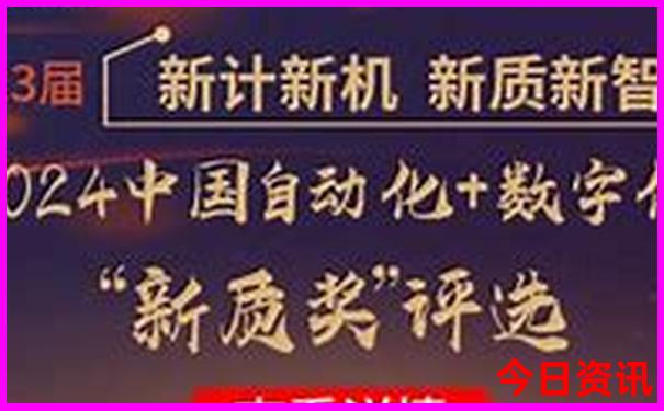 夏天旅游凉快的城市