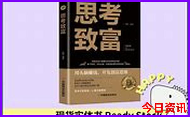 中国十大文化景区