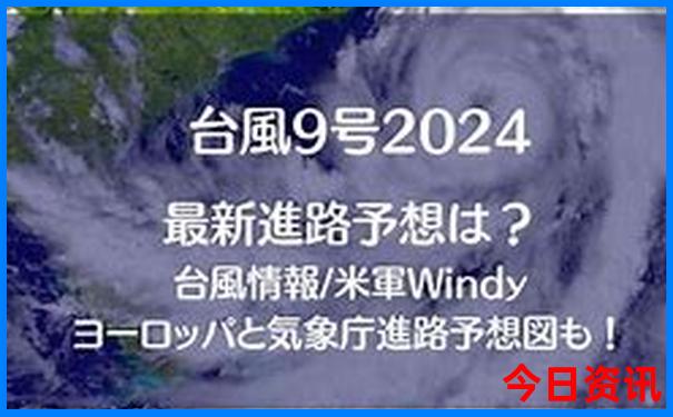 六月份去哪里旅游比较好国内