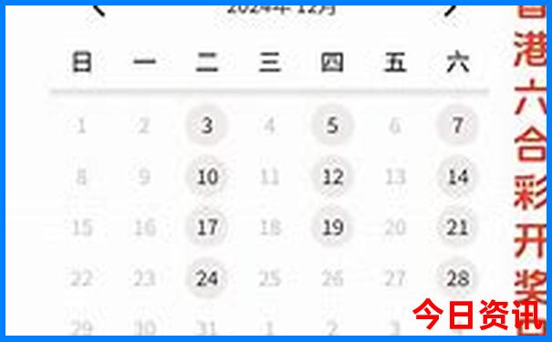 河南附近旅游景点排名前十名
