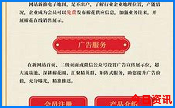 青州有什么好玩的地方旅游景点