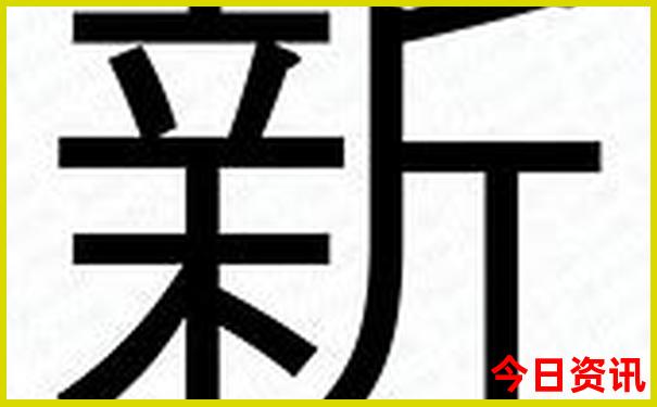 长沙附近景点推荐