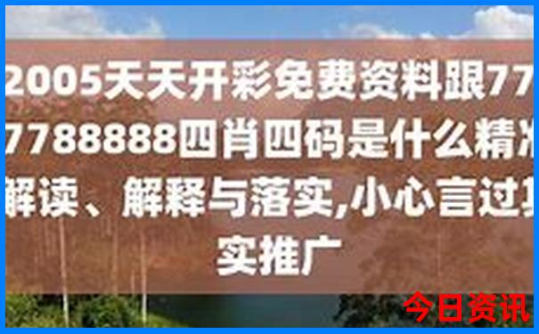 带老人去哪里旅游比较好