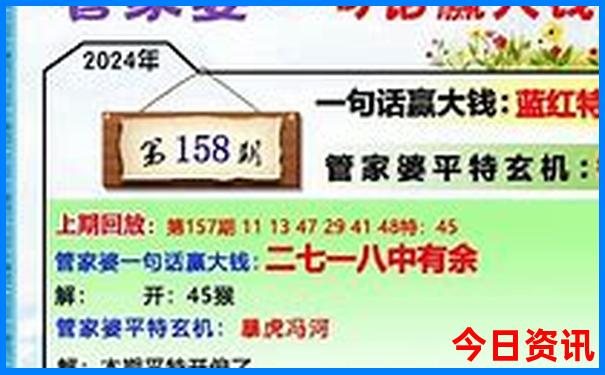 旅游app哪个好用性价比高
