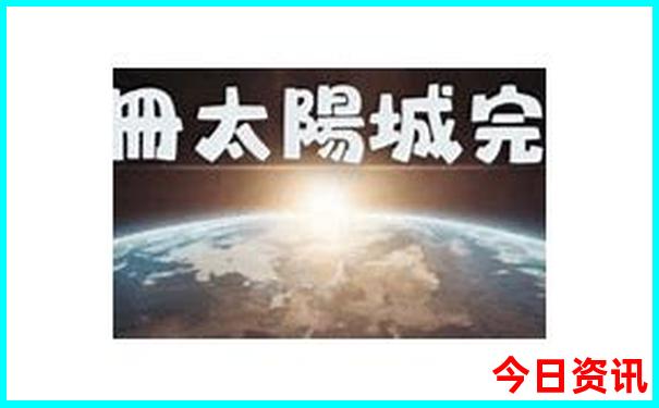 贵阳市内有哪些景点