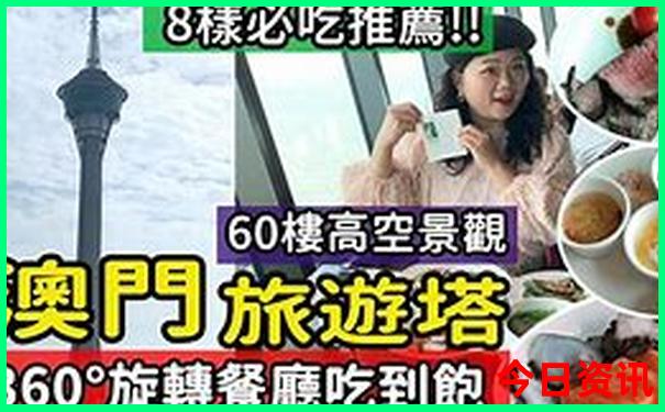 重庆自驾北海沿途景点线路