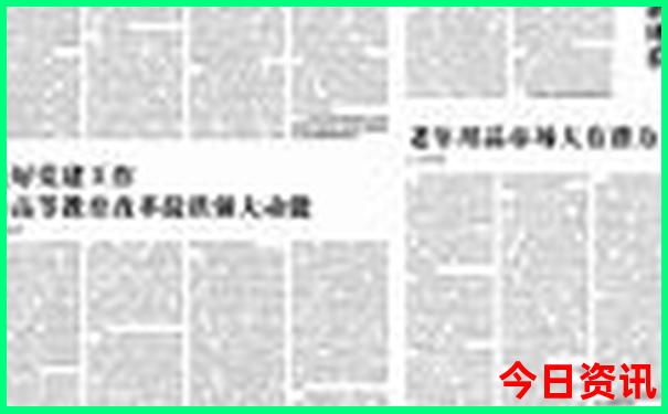 暑假最值得去旅游的地方