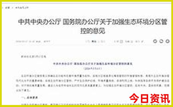 贵州避暑旅游哪里好